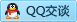 QQ在线咨询2105674895